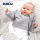 Babyschlafsack Bubou Farbe 083, Größe 70  bis 110