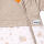 Babyschlafsack Bubou Farbe 097 Größe 90+110