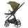 Kinderwagen-Set Fusion inklusive Babywanne Lyx