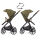 Kinderwagen-Set Fusion inklusive Babywanne Lyx